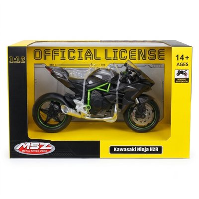 Cca 1/18 Motorsiklet Kawasaki H2R Siyah | D&R