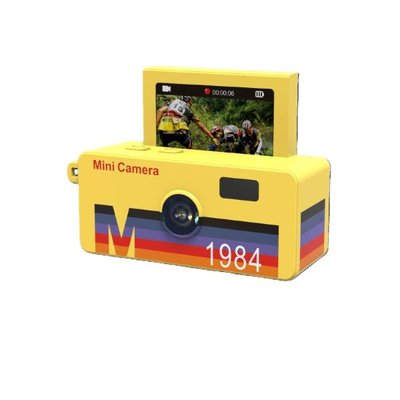 Unoki Mini Kamer Mc-96, Sarı