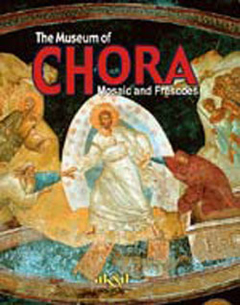 Kariye Chora -It -San Salvatore in Chora