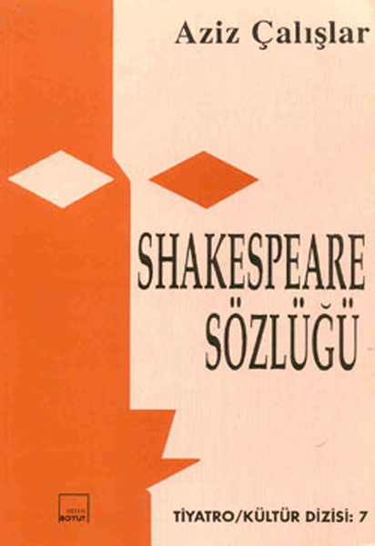 Shakespeare Sözlüğü