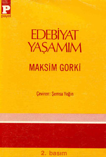 0000000058796-1.jpg