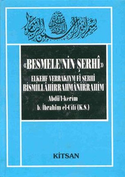 Besmele Şerhi