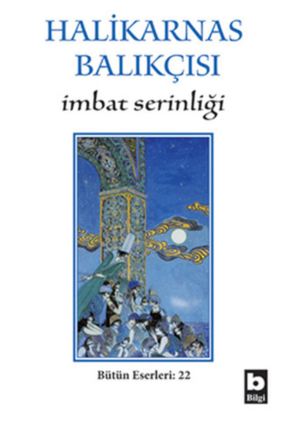 İmbat Serinliği