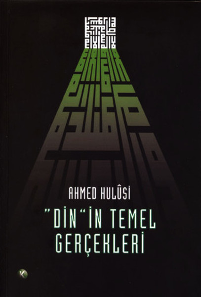 Dinin Temel Gerçekleri