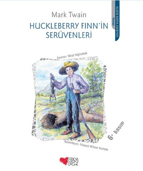 Гекльберри Финна. Гекльберри КИШ. Вечнозелёная Гекльберри. Huckleberry Finn группа корейская.