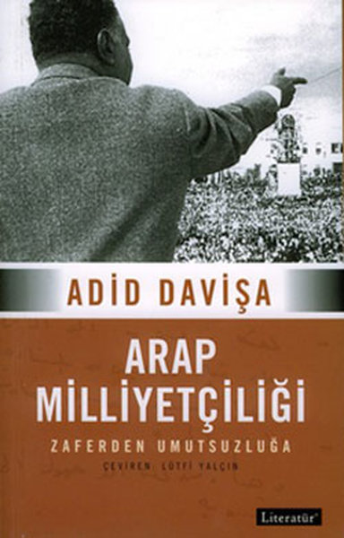 Arap Milliyetçiliği