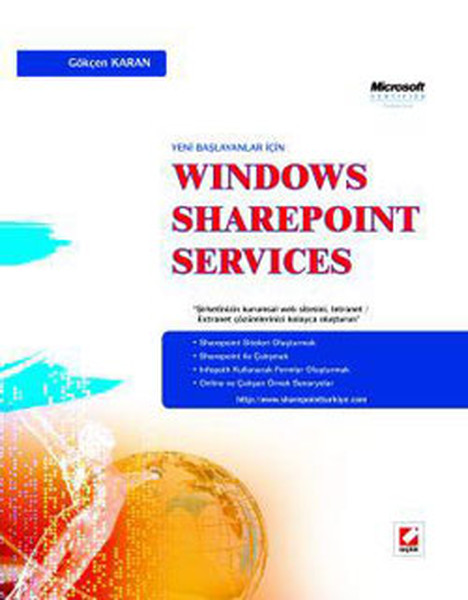 Windows sharepoint services как удалить