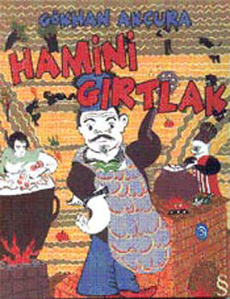 Hamini Gırtlak