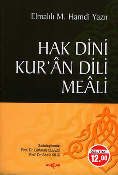 Hak Dini Kuran Dili Meali-Hafız