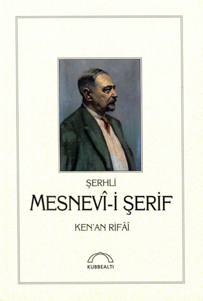 Şerhli Mesnevi Şerif