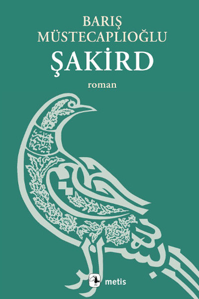 Şakird