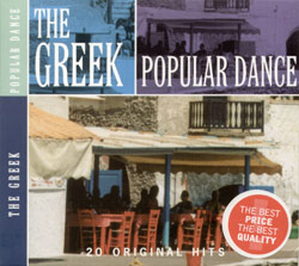 The Greek Popular Dance '20 Original Hits'