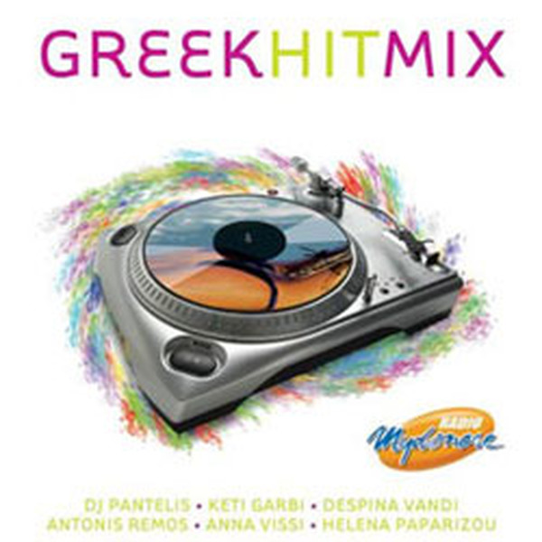 Mydonose Greek Hit Mix