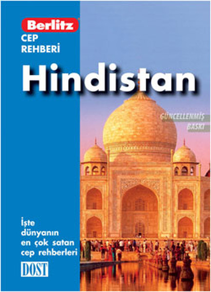 Hindistan Cep Rehberi