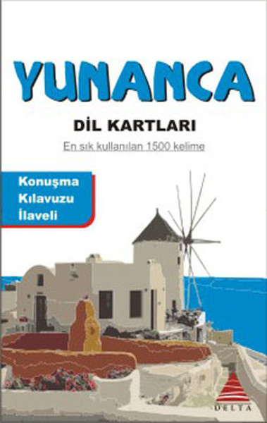 Yunanca Dil Kartları