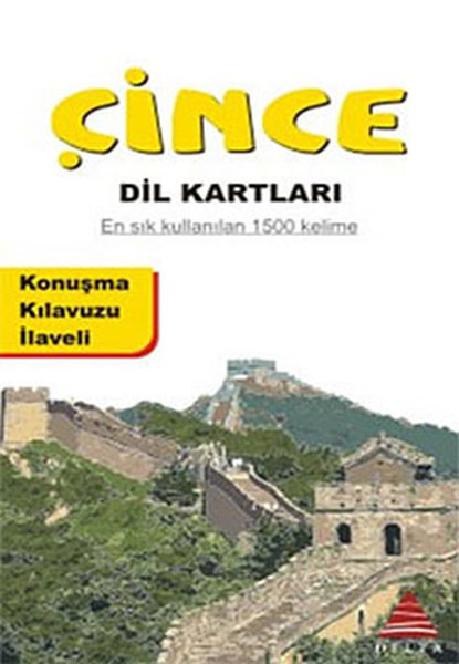 Çince Dil Kartları