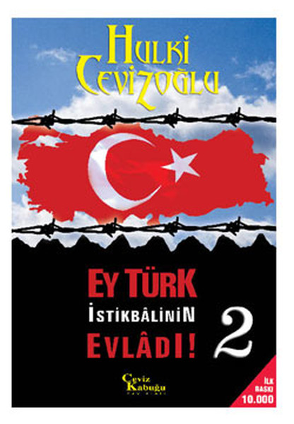 Ey Türk İstikbalinin Evladı 2