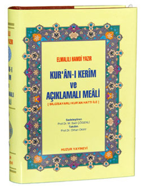 Kuran-ı Kerim Meali - Bilgisayarlı Kuran Hattı