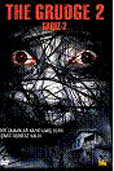 Grudge 2 - Garez 2 (SERI 2)