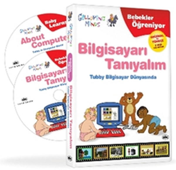 Bilgisayarı Tanıyalım (1 TÜRKÇE + 1 İNGİLİZCE VCD)