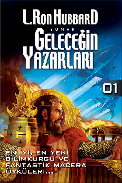 Geleceğin Yazarları 1