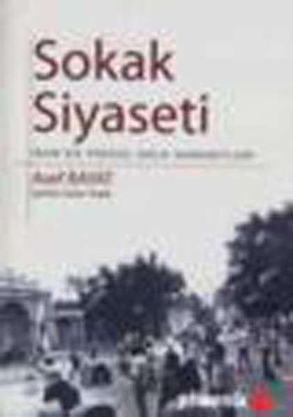 Sokak Siyaseti