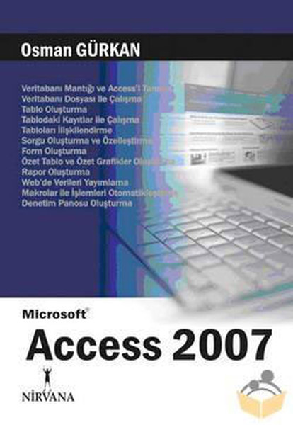 Microsoft Access 2007