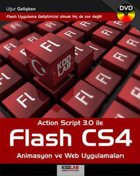 Active scripting. Экшен скрипт. Flash cs4. ACTIONSCRIPT 3. ACTIONSCRIPT язык.