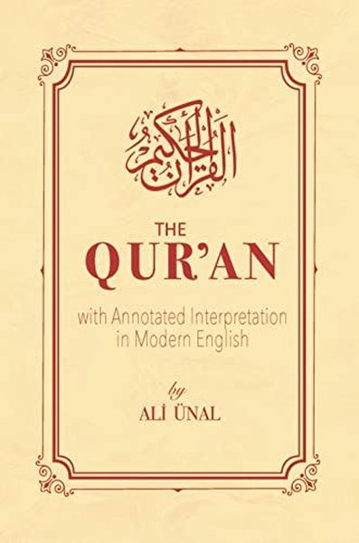 The Quran (Hardcover)