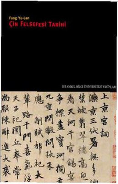 Çin Felsefesi Tarihi