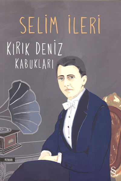 Kırık Deniz Kabukları