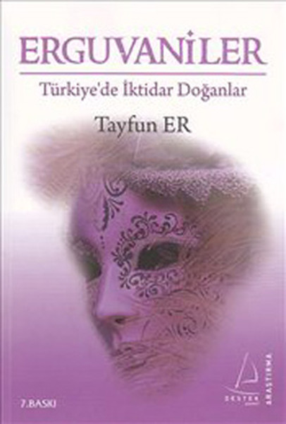 Erguvaniler