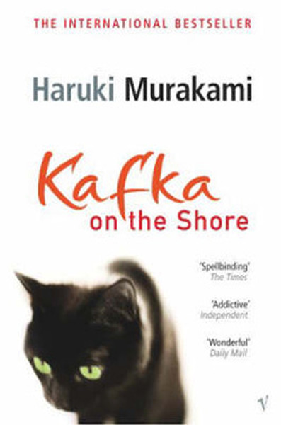 Kafka on the Shore - UK edition | D&R - Kültür, Sanat ve Eğlence Dünyası