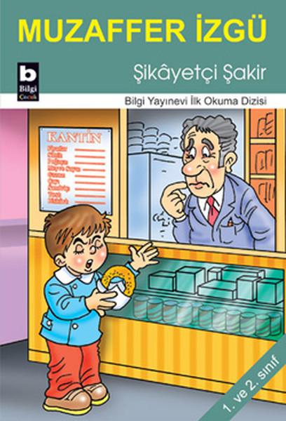 Şikyetçi Şakir