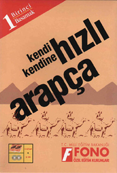 Hızlı Arapça (1. Basamak) - Kutulu