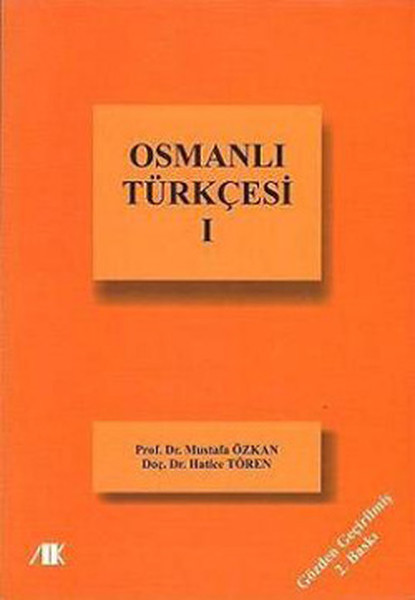 osmanli turkcesi 1 d r kultur sanat ve eglence dunyasi