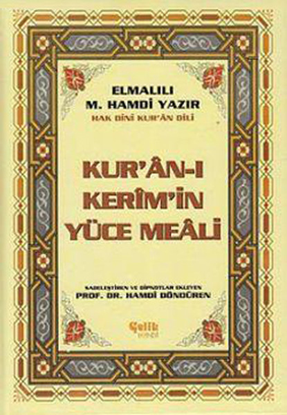 Kur'an-ı Kerim'in Yüce Meali