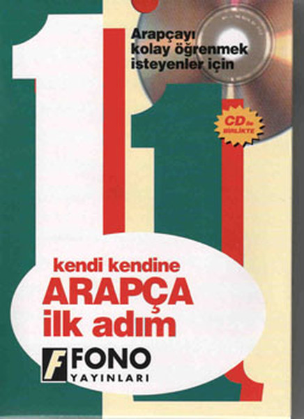 Arapça İlk Adım CD'li 1 - Kutulu