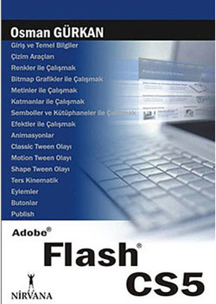 Adobe Flash CS5