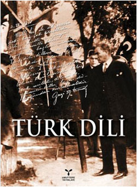 Türk Dili