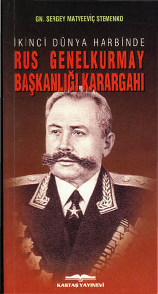 Rus Genel Kurmay Başkanlığı Karargahı