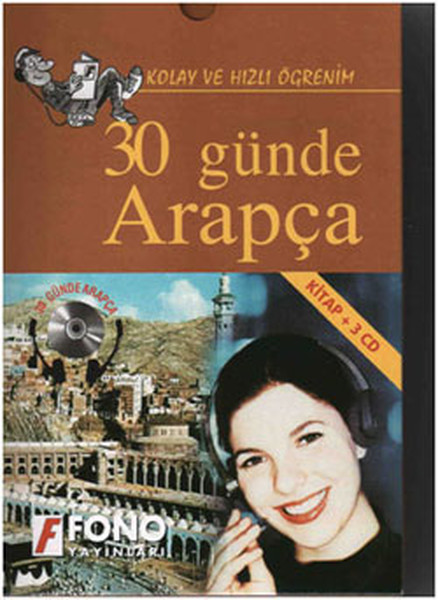 30 Günde Arapça CD'li - Kutulu