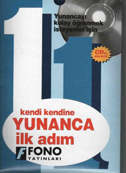 Yunanca İlk Adım (Cd'li) - Kutulu