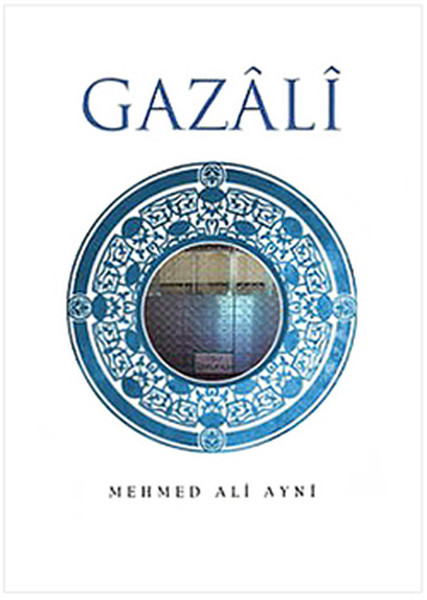 imam gazali