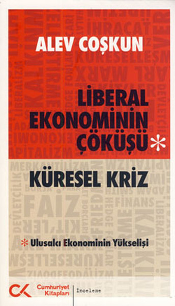 Küresel Kriz