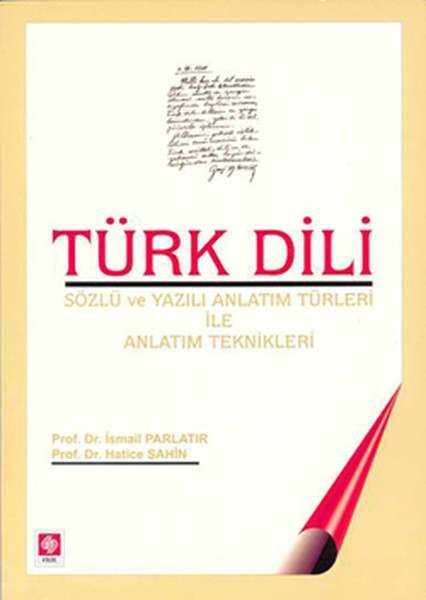 Türk Dili (Sözlü ve Yazılı Anlatım Türleri ile Anlatım Teknikleri)