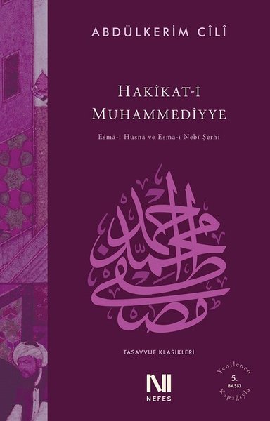 Hakikat-i Muhammediye