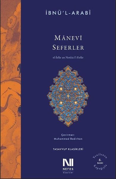 Manevi Seferler