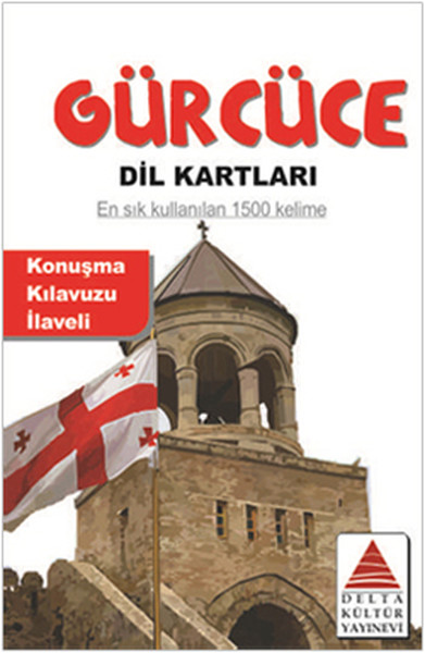 Gürcüce Dil Kartları