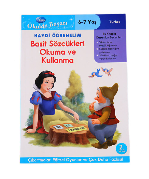 OKULDA BAŞARI BASİT SÖZCÜKL OKUMA